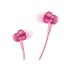 هندزفری شیائومی Mi In Ear Headphone Basic Type-C
