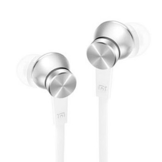 هدفون شیائومی مدل Xiaomi Piston Basic