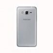 گوشی موبایل سامسونگ Galaxy Grand Prime plus