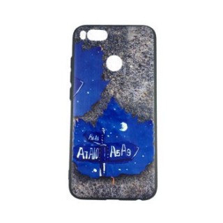 گارد فانتزی طرح دارد MI 5X /MI A1