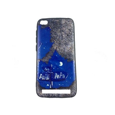 گارد فانتزی طرح دارد Redmi 5A