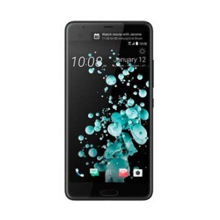 HTC U Ultra-128GB Mobile Phone