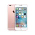 گوشی موبایل اپل Iphon 6S 32GB