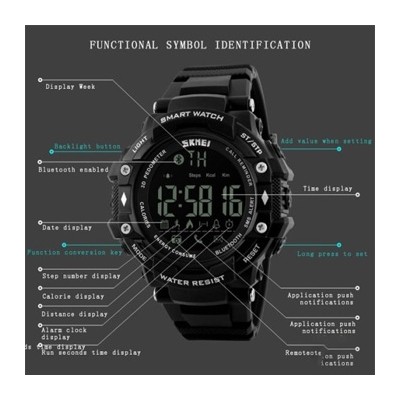 ساعت مچی هوشمند دیجیتال SKMEI