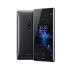 گوشی موبایل سونی Xperia XZ2 Premium