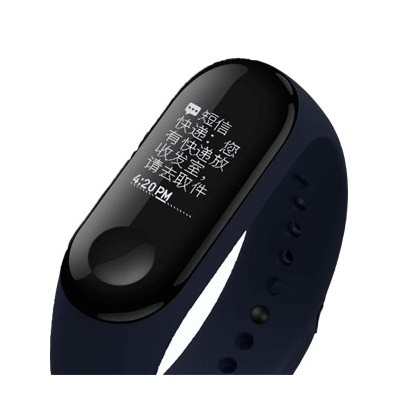 mi band 3 معرفی
