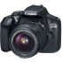 دوربین دیجیتال کانن مدل EOS 1300D همراه با لنز EF-S 18-55mm IS II