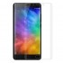محافظ صفحه نمایش شیشه ای Xiaomi Mi Note 2