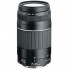 Canon EF 75-300mm III Lens