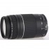 Canon EF 75-300mm III Lens