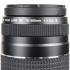 Canon EF 75-300mm III Lens