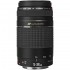Canon EF 75-300mm III USM Lens