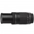 Canon EF-S 55-250mm IS STM