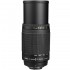 Nikon AF 70-300mm