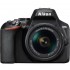 Nikon D3500 DSLR Camera with 18-55mm VR AF-P Lens