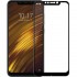 Xiaomi Pocophone F1 Screen Protector Full Glass 5D
