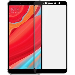 Xiaomi Redmi S2 Screen Protector Full Glass 5D