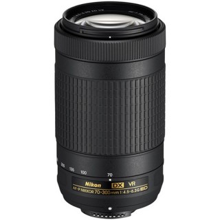 NIKON AF-P DX NIKKOR 70-300mm ED VR
