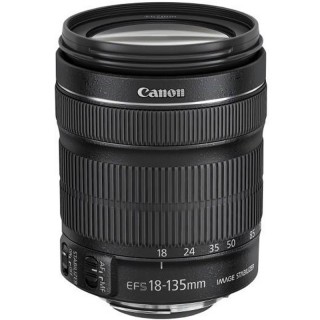 Canon 18-135mm f/3.5-5.6 EF-S IS STM Kit Lens