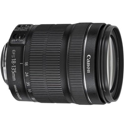 Canon 18-135mm f/3.5-5.6 EF-S IS STM Kit Lens