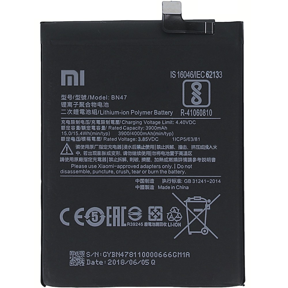 mi battery bn47