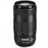 Canon EF 70-300mm f/4-5.6 IS II USM Lens