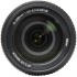 Nikon AF-S DX NIKKOR 18-300mm ED VR