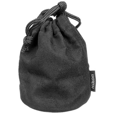 Nikon AF-S VR Micro-NIKKOR 105mm f/2.8G IF-ED Lens