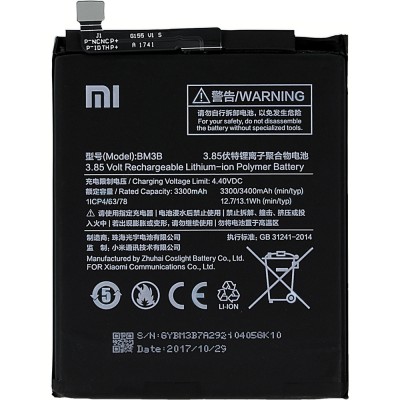 Xiaomi Mi Mix 2 Battery BM3B 3400mAh