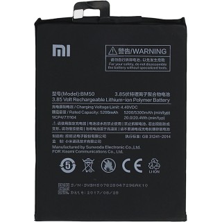 Xiaomi Mi Max 2 Battery BM50 5300mAh