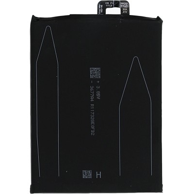 Xiaomi Mi Max 2 Battery BM50 5300mAh