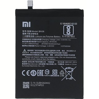 Xiaomi Mi A2 / Mi 6X Battery BN36 3010mAh