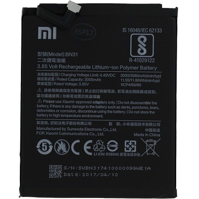 Xiaomi Redmi Note 5A / Note 5A Prime Battery BN31 3080mAh