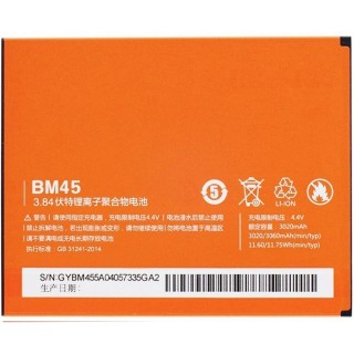 باتری گوشی موبایل شیائومی Redmi Note 2 - BM45