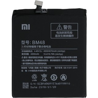 Xiaomi Mi note 2 Battery BM48 4070mAh
