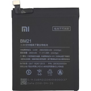 Xiaomi Mi Note Battery BM21 2900mAh