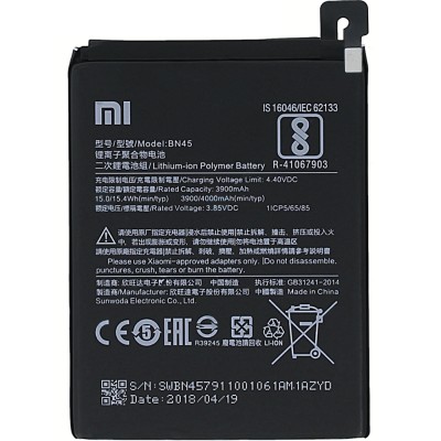 Xiaomi Redmi Note 5 Battery BN45 4000mAh