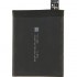 Xiaomi Redmi Note 3 Battery BM46 4050mAh