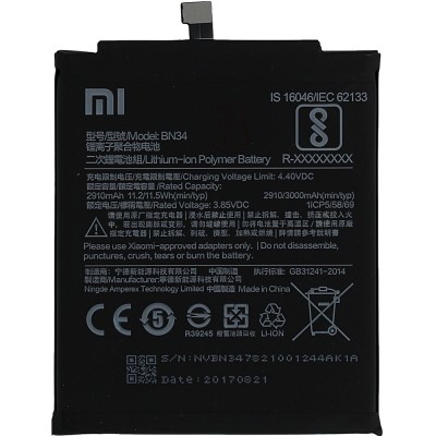 Xiaomi Redmi 5A Battery BN34 3000mah