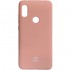 Xiaomi Redmi Note 6 Pro Silicon Case