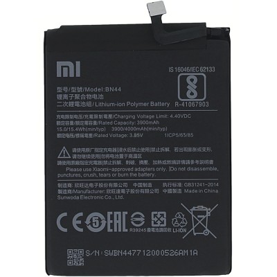 Xiaomi Redmi 5 Plus Battery BN44 4000mAh