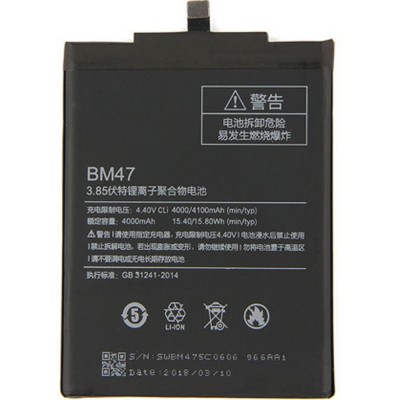 باتری گوشی موبایل شیائومی Redmi 3 pro - BM47