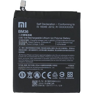 باتری گوشی موبایل شیائومی Mi 5s