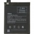 Xiaomi Redmi Note 3 Battery BM46 4050mAh