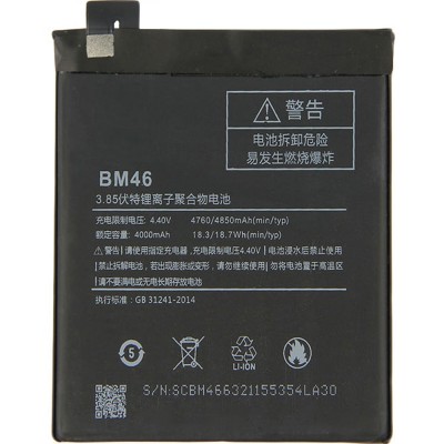 Xiaomi Redmi Note 3 Battery BM46 4050mAh