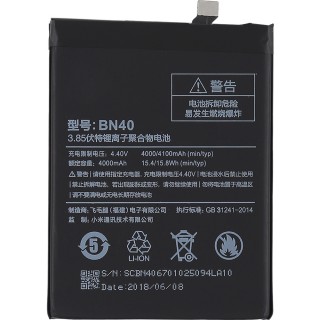 باتری گوشی موبایل شیائومی Redmi 4 prime - BN40