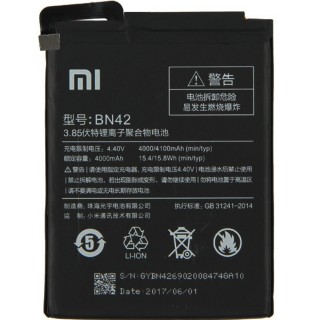 باتری گوشی موبایل شیائومی Redmi 4 - BN42