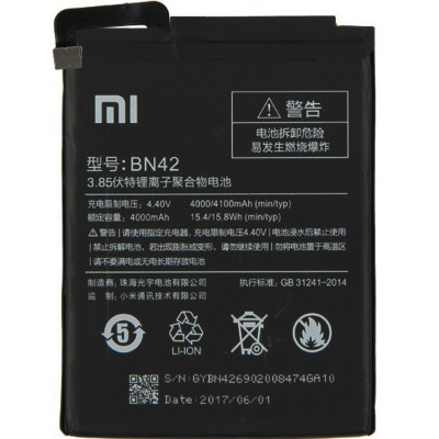 باتری گوشی موبایل شیائومی Redmi 4 - BN42