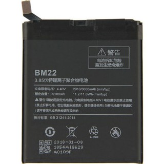 Xiaomi Mi5 Battery BM22 3000mAh