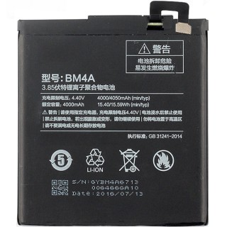 Xiaomi Redmi Pro Battery BM4A 4050mAh